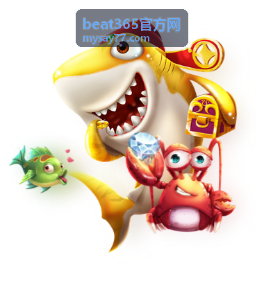 beat365官方网功能说明手册