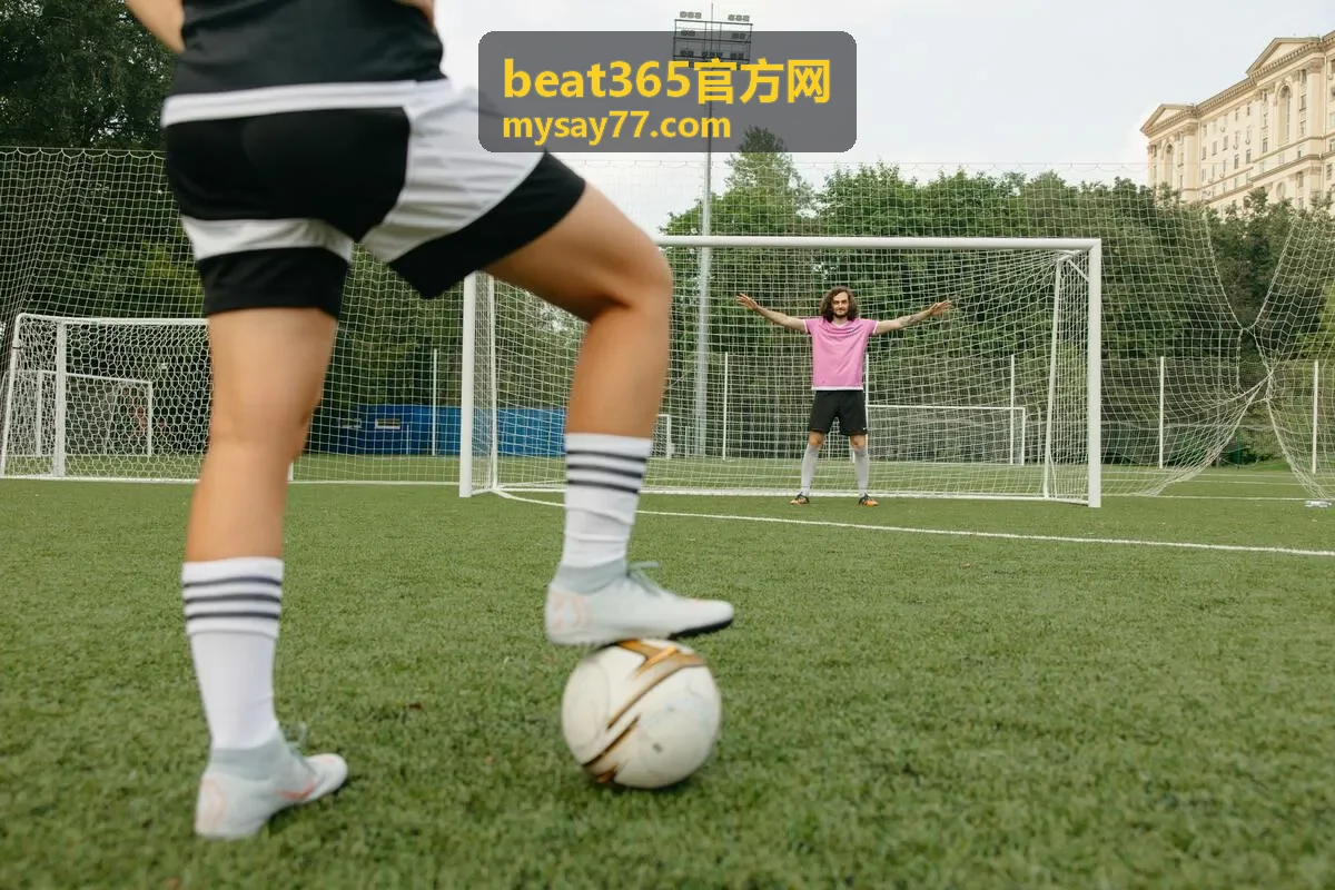 beat365官方网常见问题解答